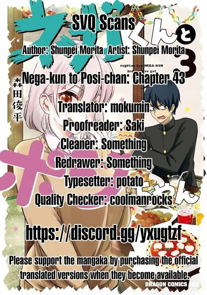 Nega-kun and Posi-chan Chapter 43 11